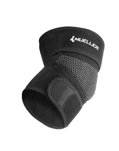 ELBOW SLEEVE PROFESSIONAL, BLK - LG, Elbow Braces & Supports, By Body  Part, Open Catalog